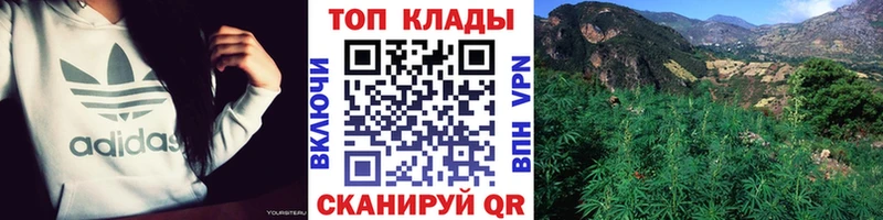 Амфетамин Шумерля