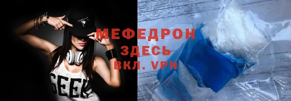 твердый Михайлов