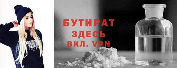 твердый Михайлов