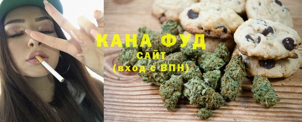 МДМА Михайловск