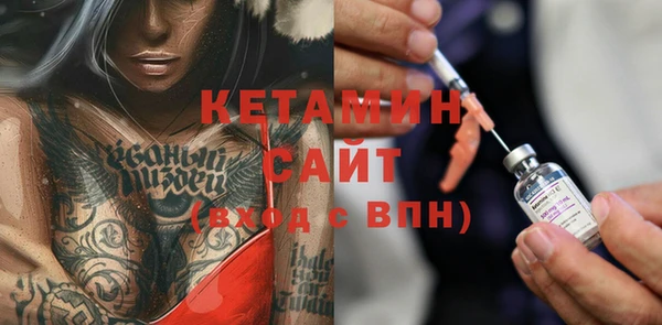 твердый Михайлов